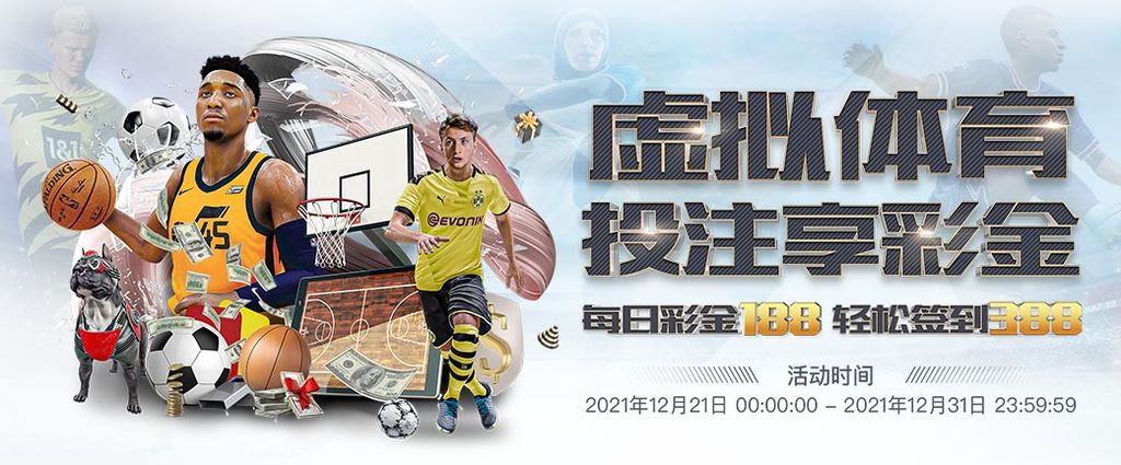 PM游戏 63 娛樂城優惠