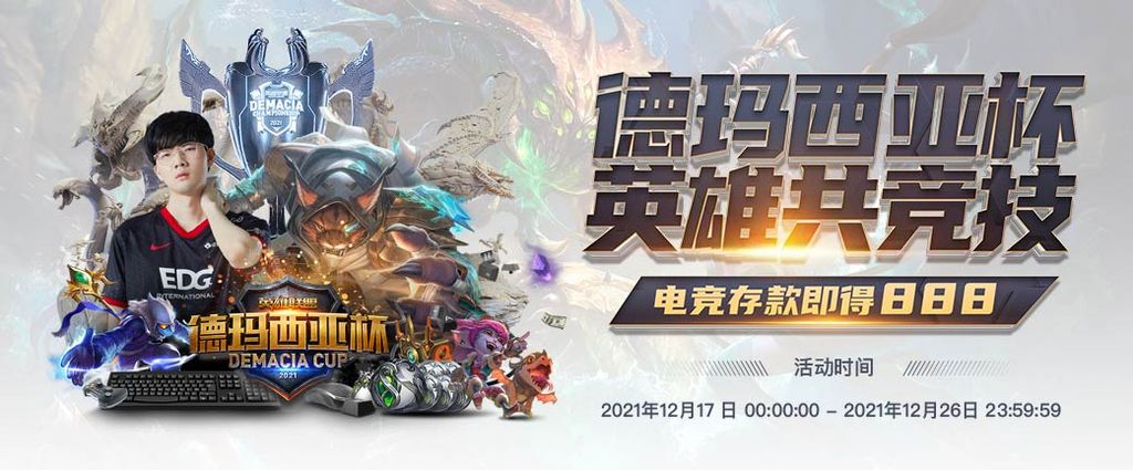 PM游戏 65 娛樂城優惠