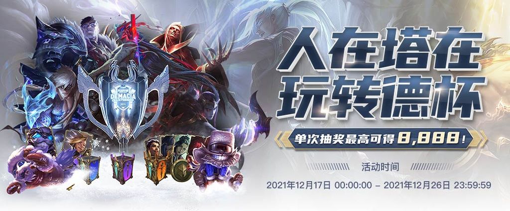PM游戏 59 娛樂城優惠