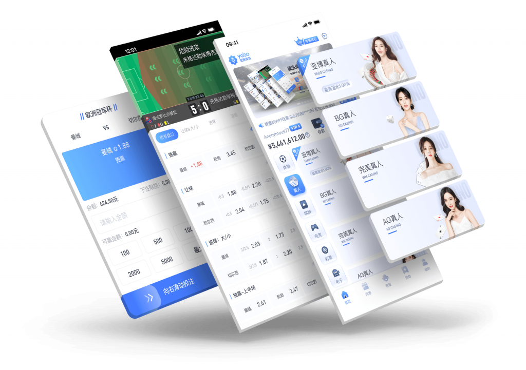 PM游戏 15 亞博体育