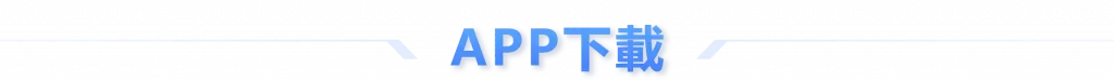PM游戏 14 PM游戏娛樂城APP